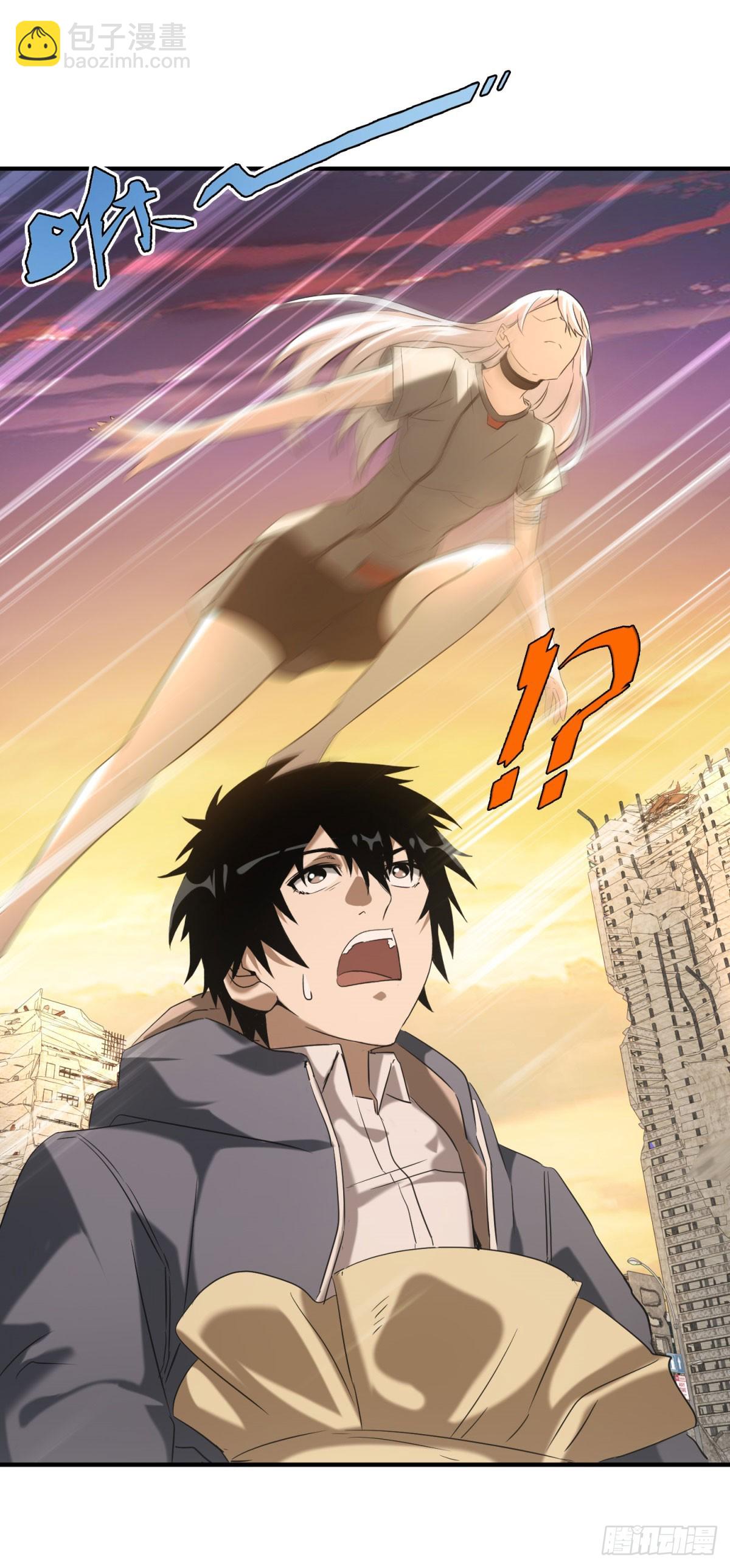 我在末世擺地攤 - 第3話 天選之子 - 2