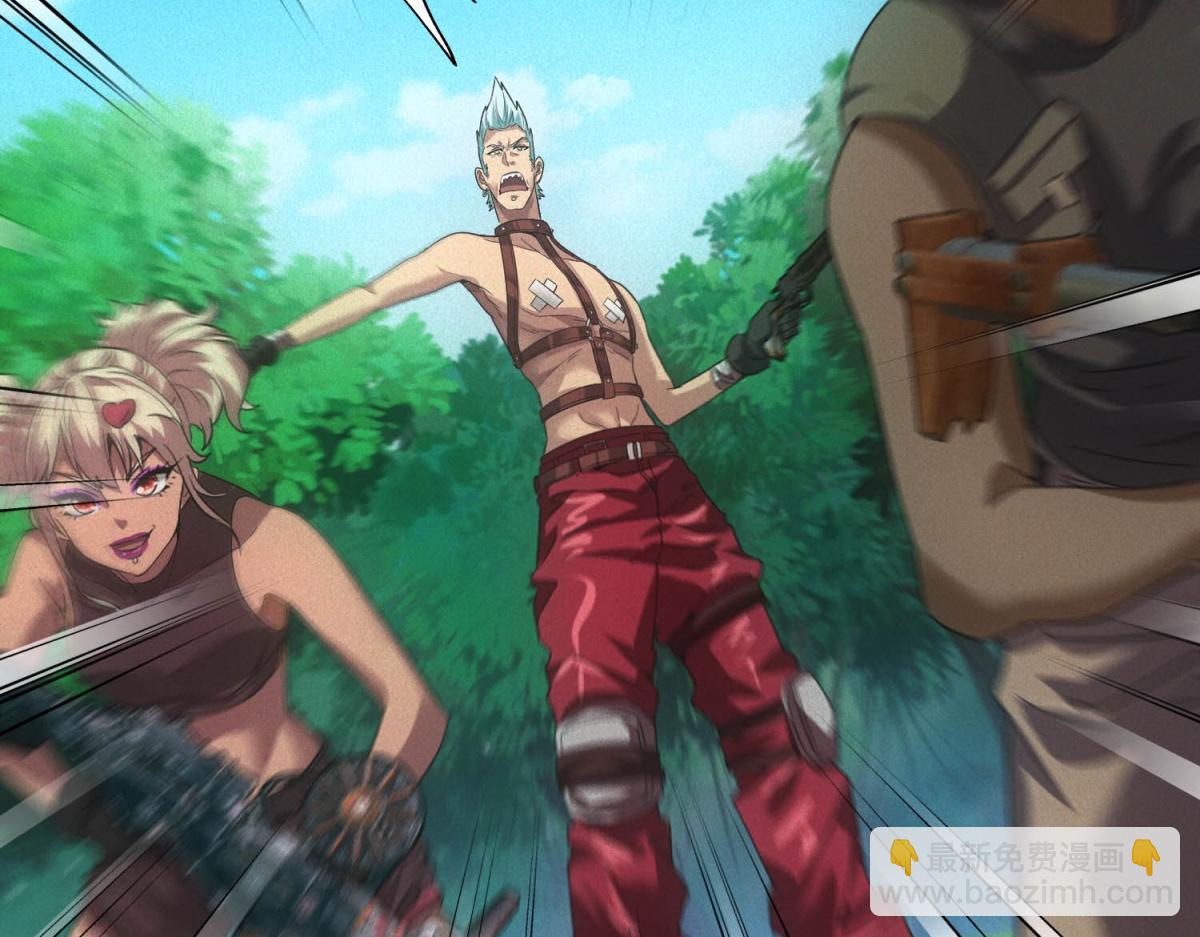 第29话 卑鄙(1/3)-第29话