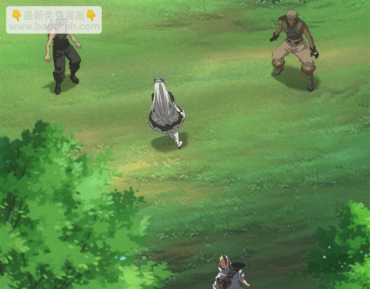 第29话 卑鄙(1/3)-第29话