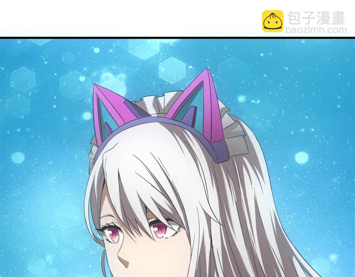 第29话 卑鄙(1/3)-第29话