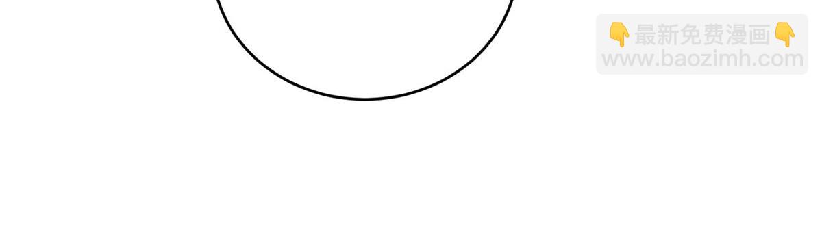 第29话 卑鄙(1/3)-第29话