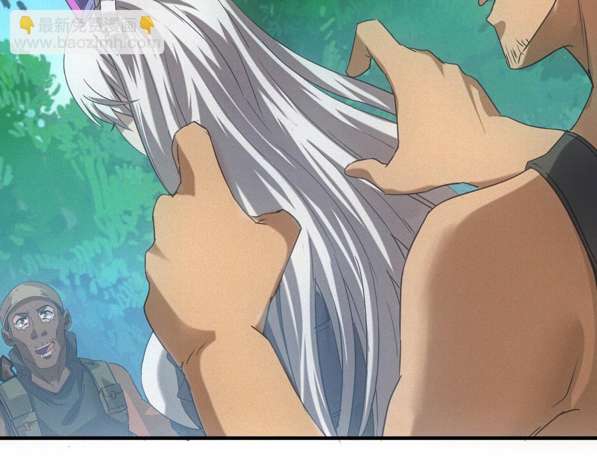 第29话 卑鄙(1/3)-第29话