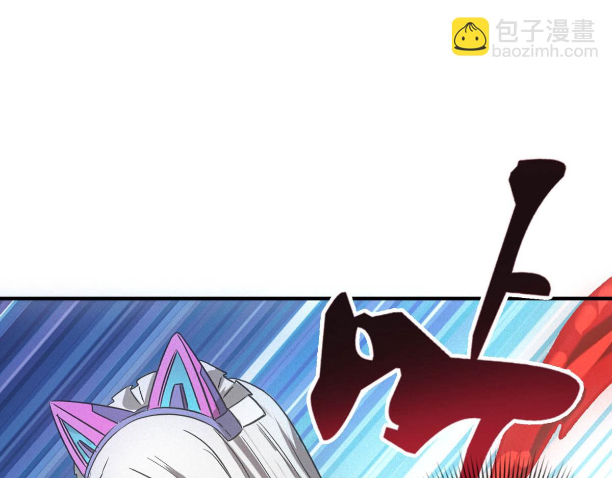 第29话 卑鄙(1/3)-第29话