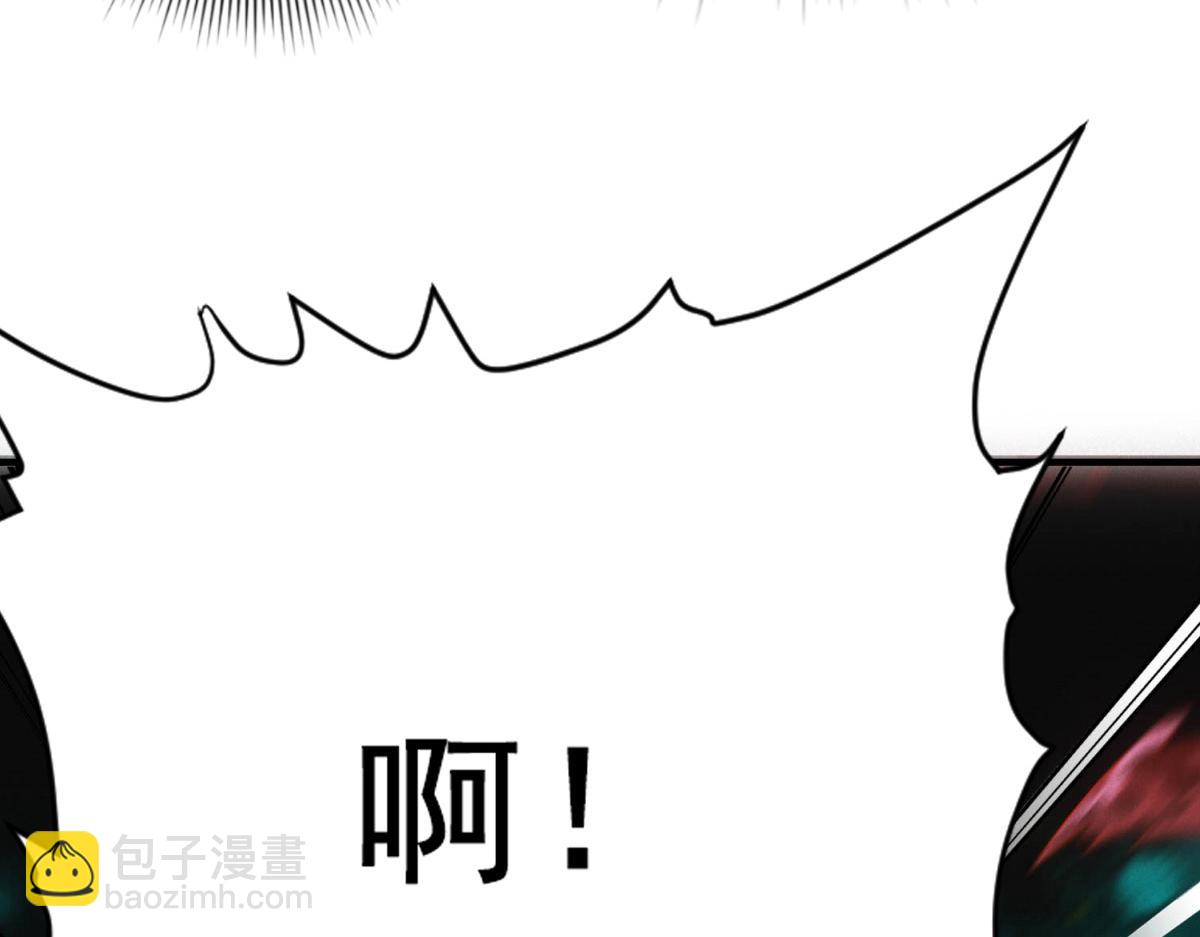 第29话 卑鄙(1/3)-第29话