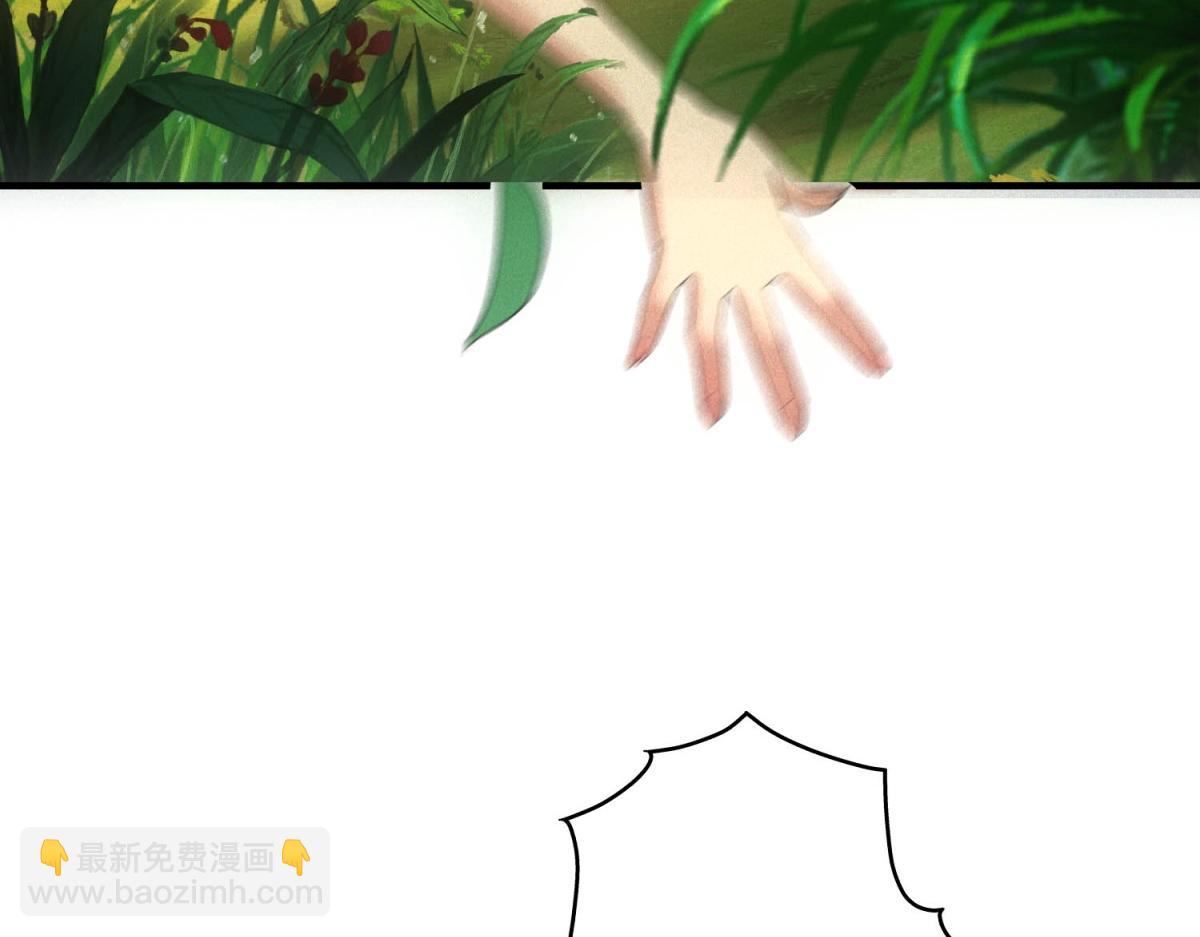 第29话 卑鄙(1/3)-第29话