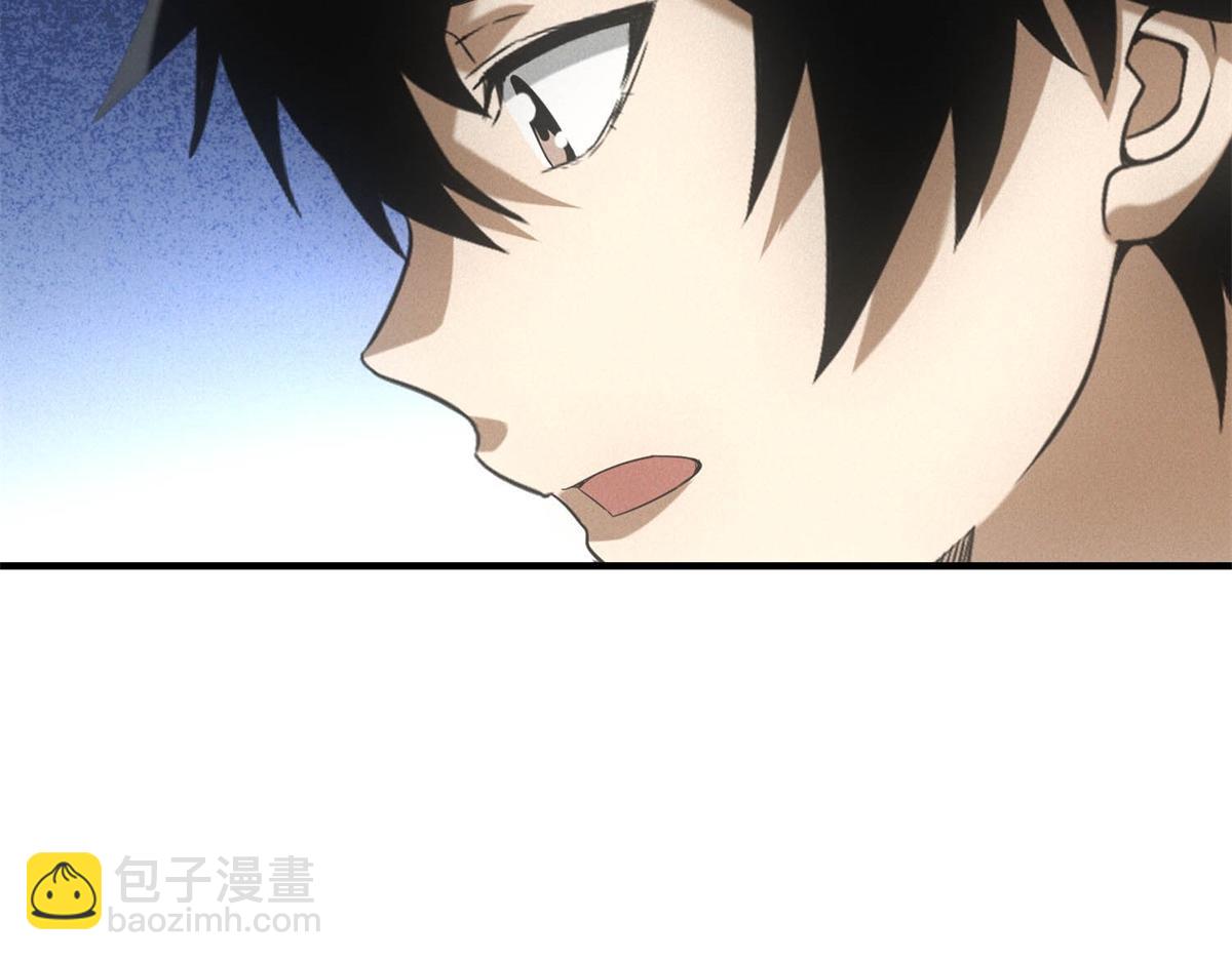 第31话 孤儿(1/3)-第31话