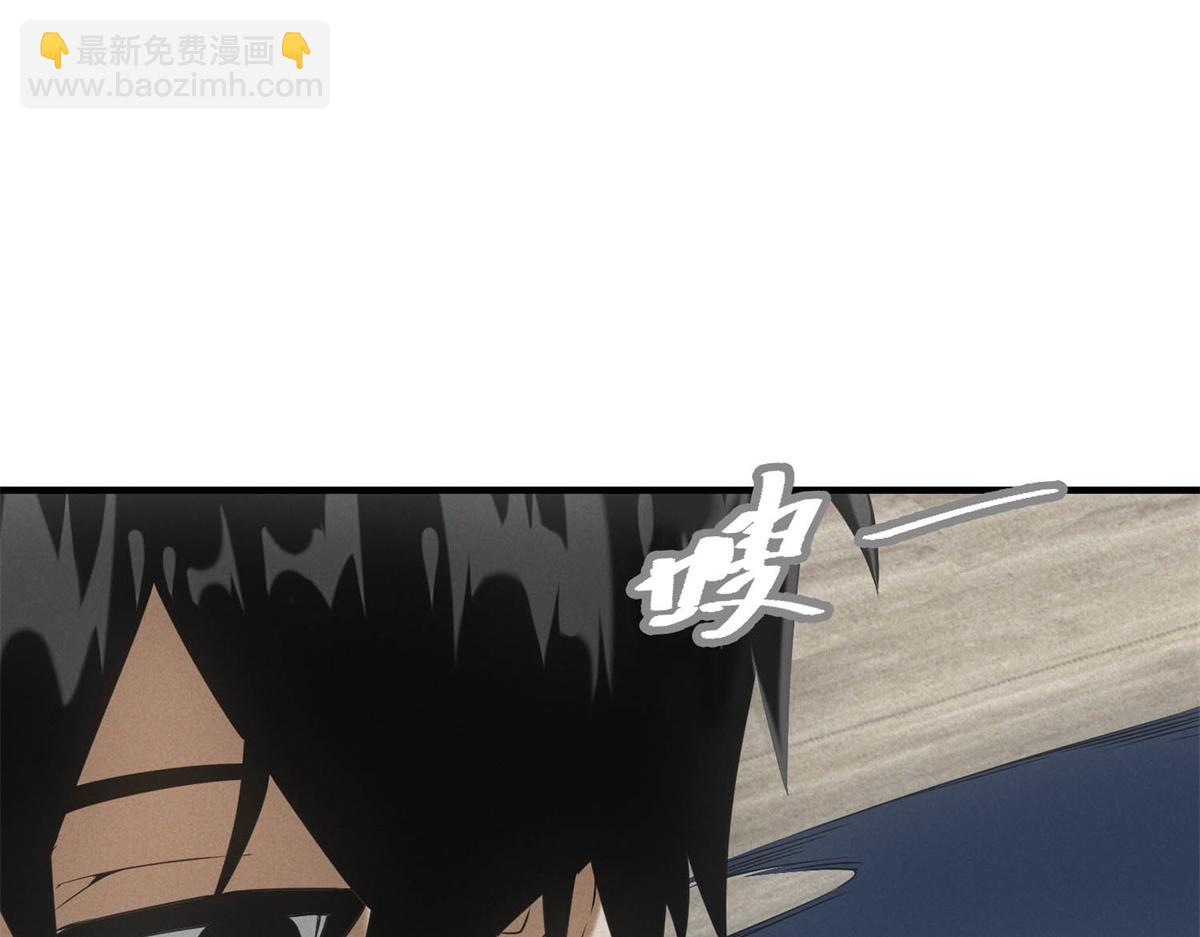 第31话 孤儿(1/3)-第31话