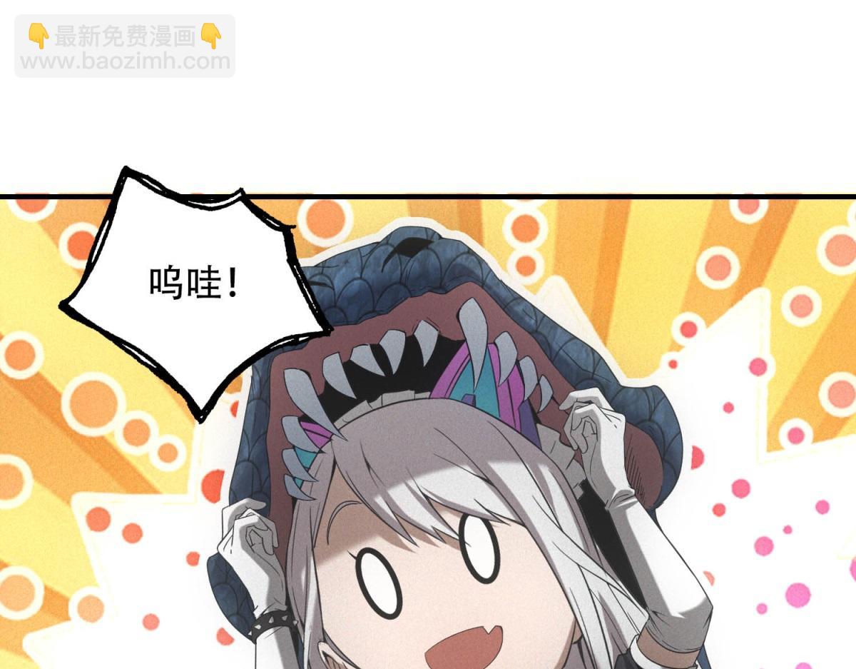 第31话 孤儿(1/3)-第31话