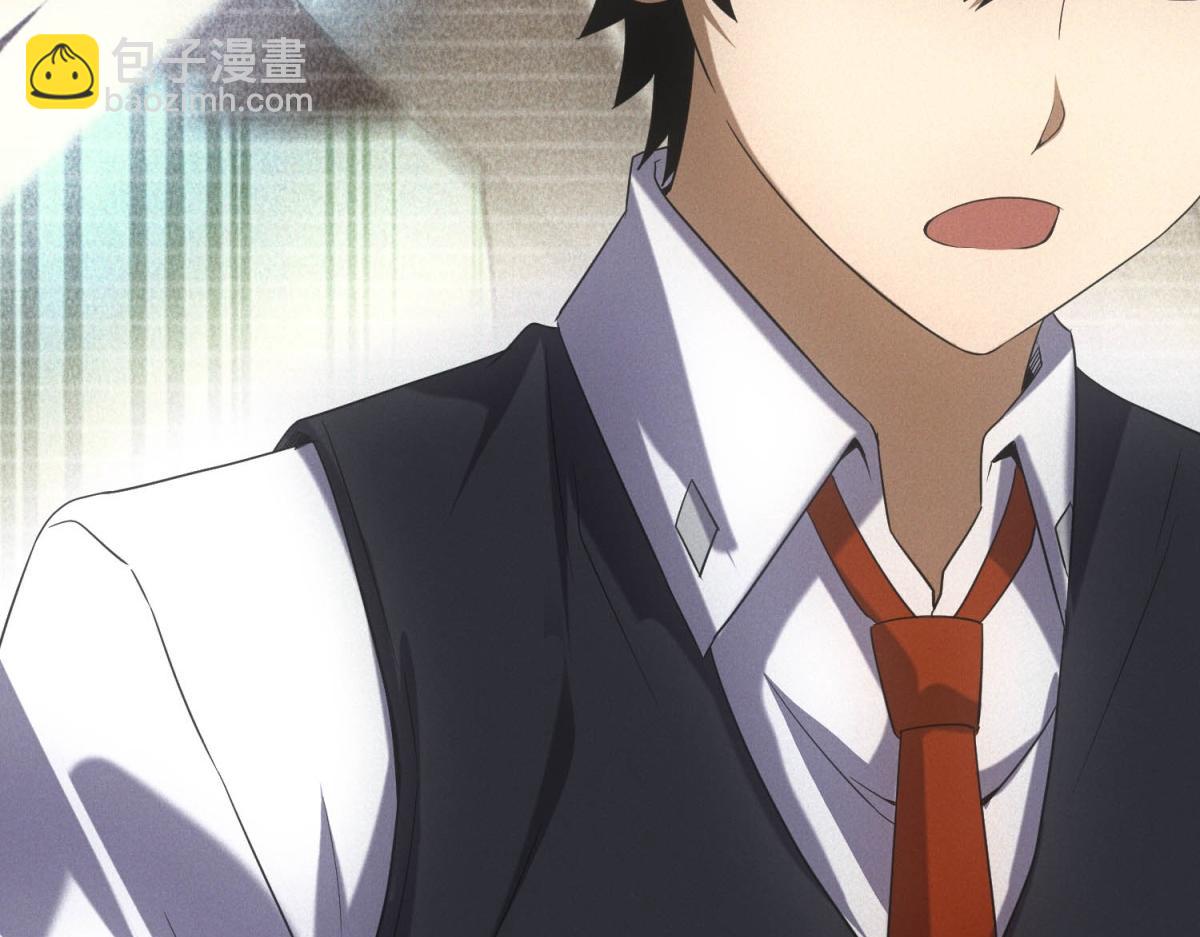 第31话 孤儿(1/3)-第31话