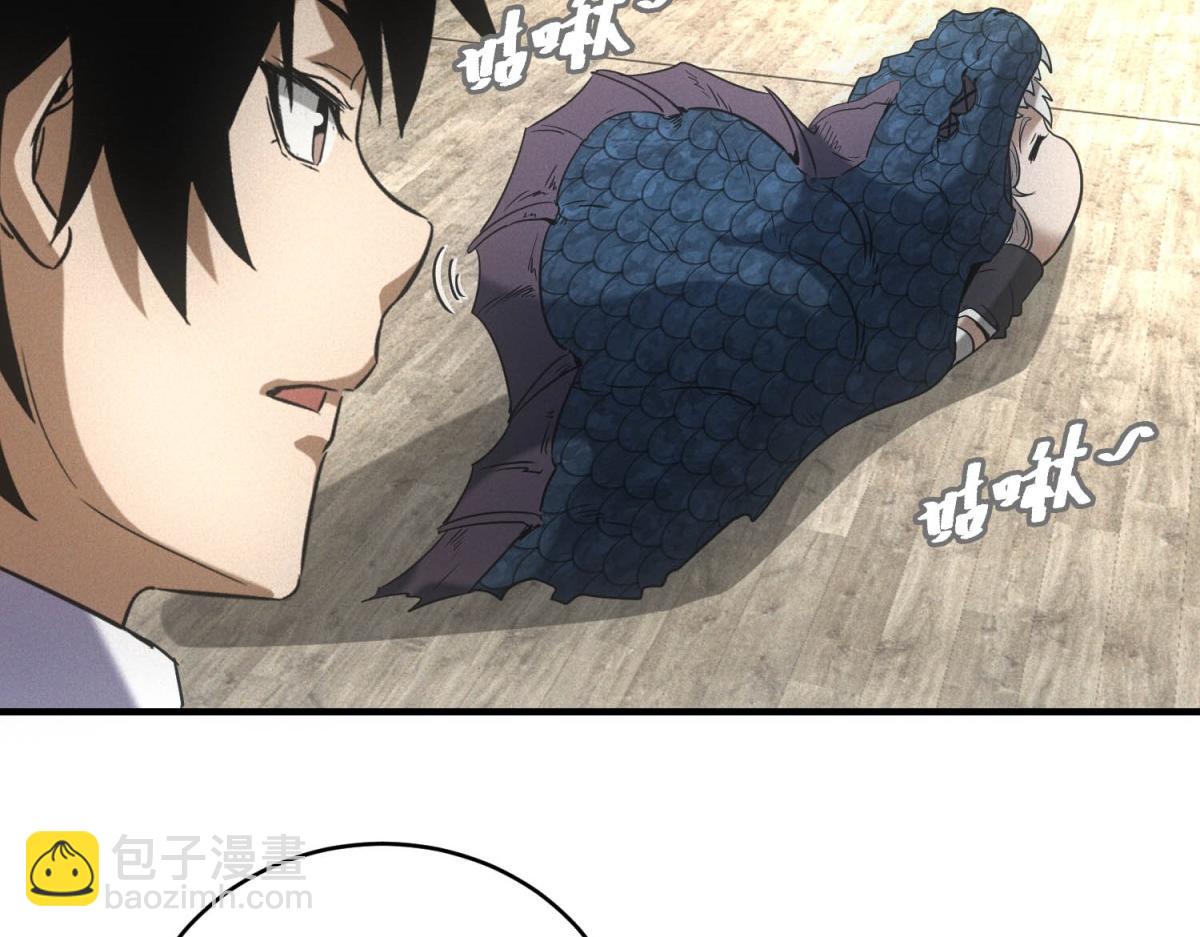 第31话 孤儿(1/3)-第31话