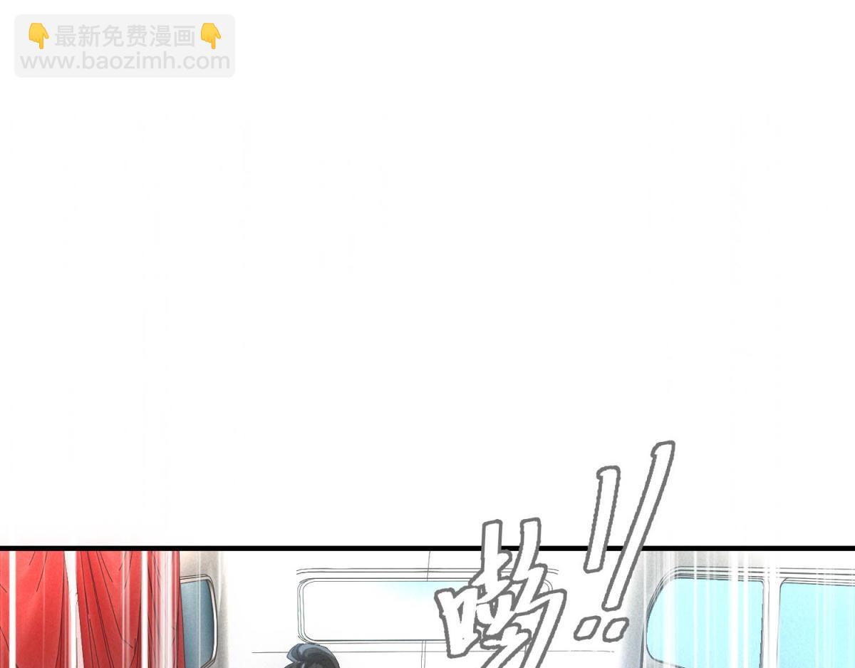 第31话 孤儿(1/3)-第31话