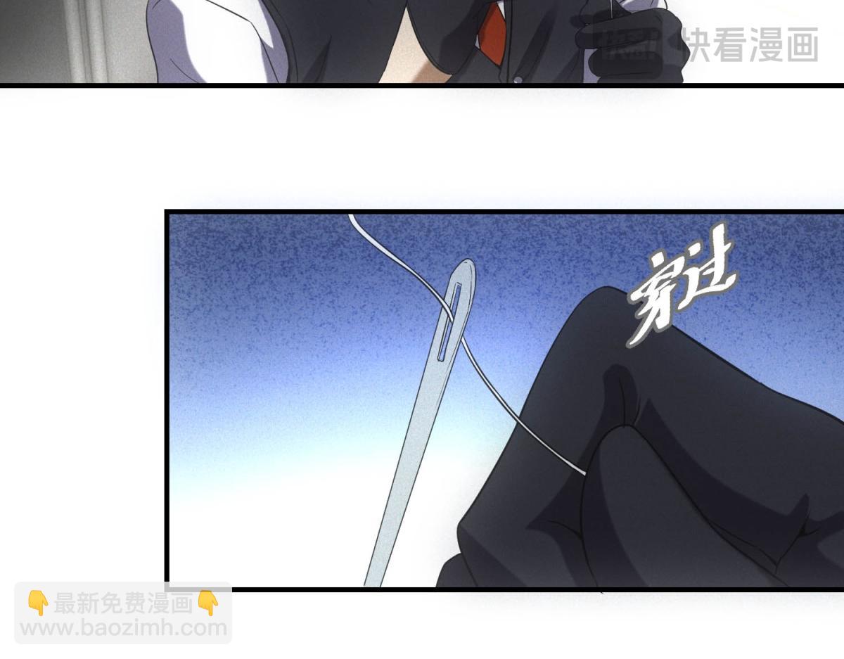 第31话 孤儿(1/3)-第31话