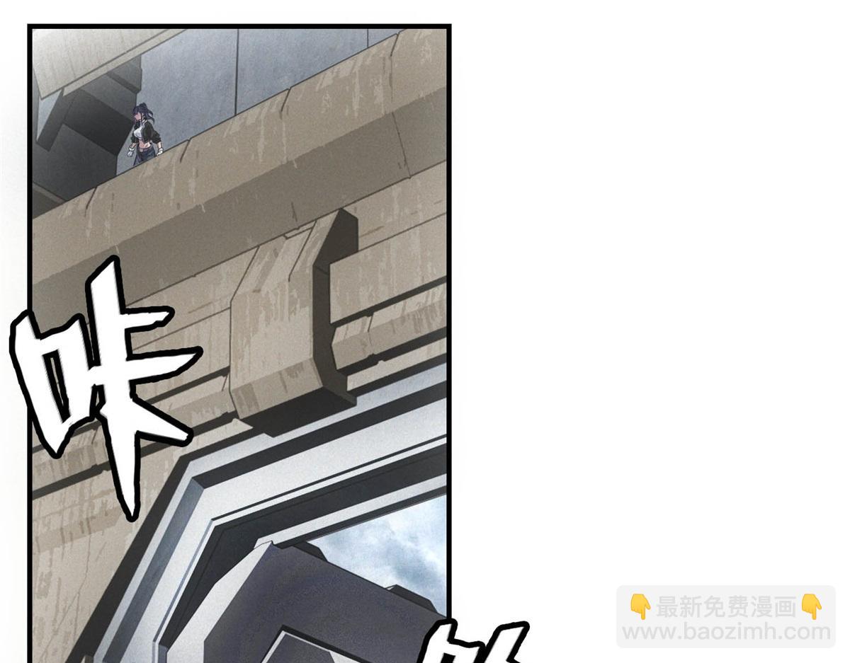 第33话 初进钢厂(1/3)-第33话