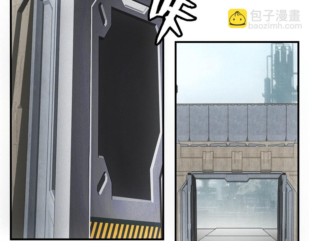 第33话 初进钢厂(1/3)-第33话