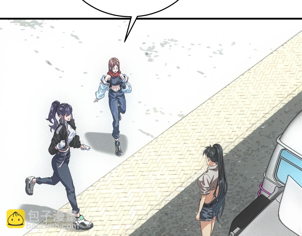 第33话 初进钢厂(1/3)-第33话