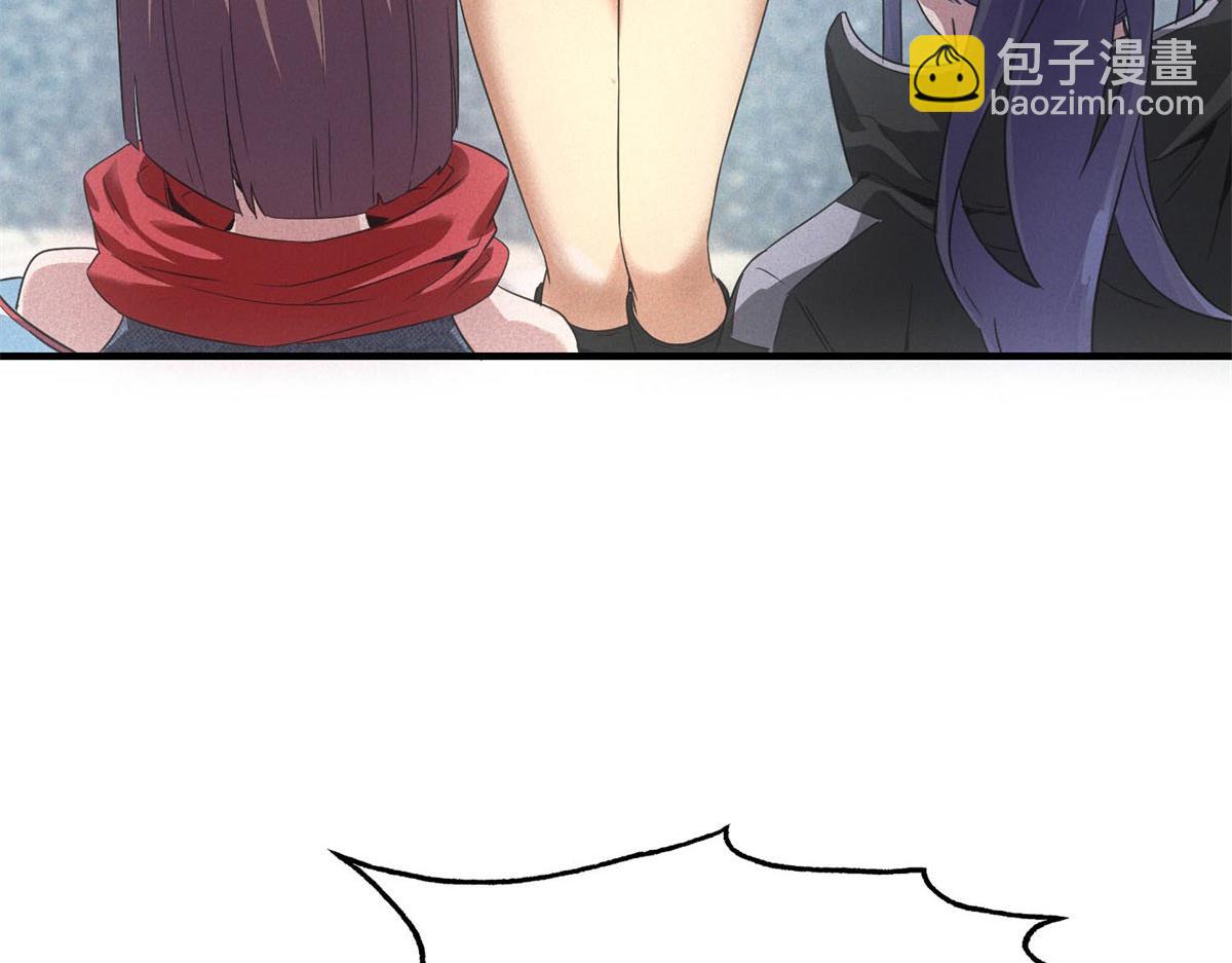 第33话 初进钢厂(1/3)-第33话