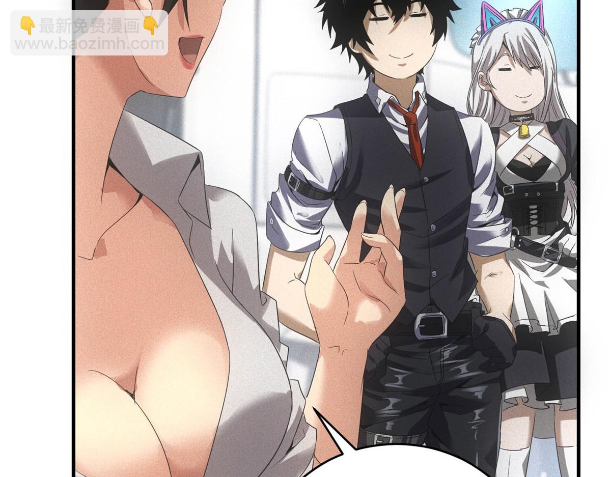 第33话 初进钢厂(1/3)-第33话