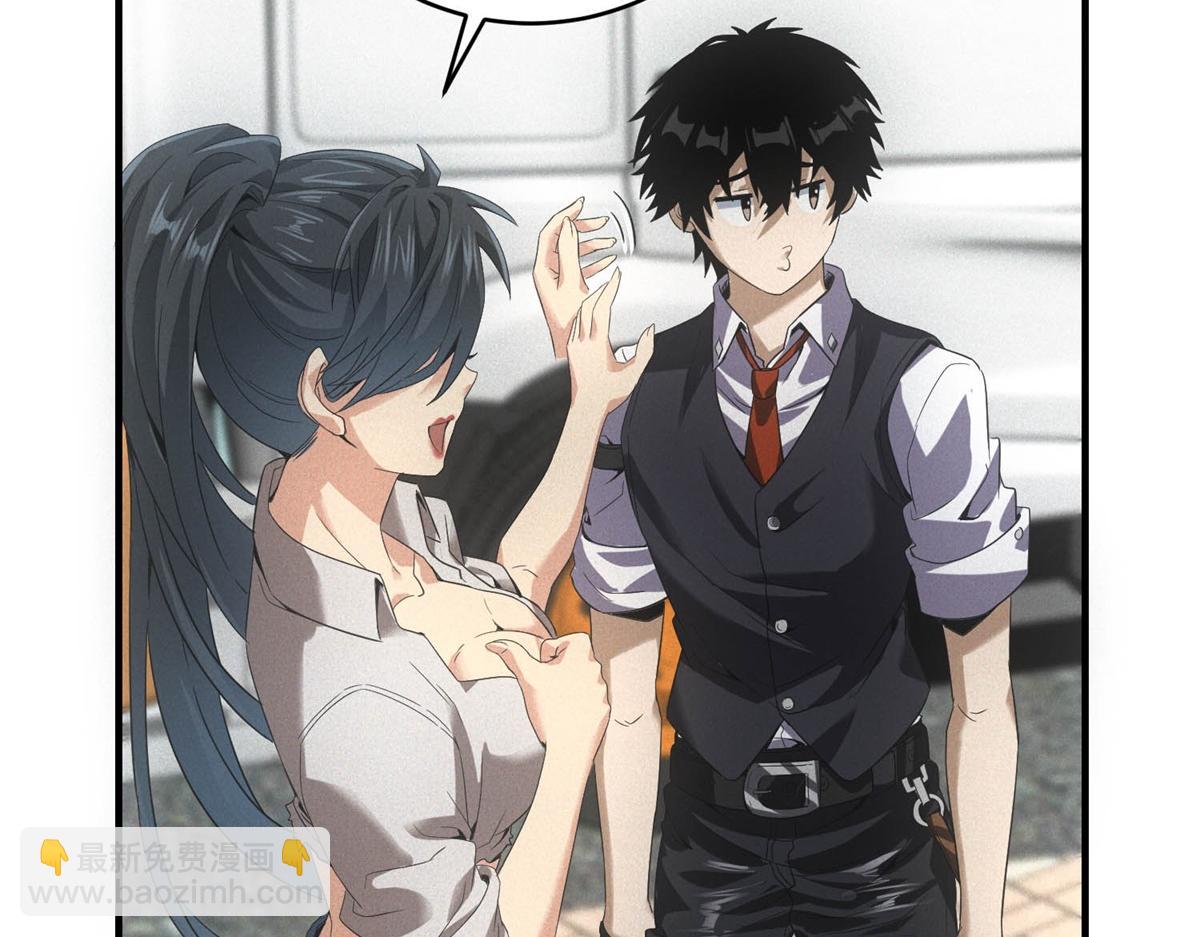 第33话 初进钢厂(1/3)-第33话