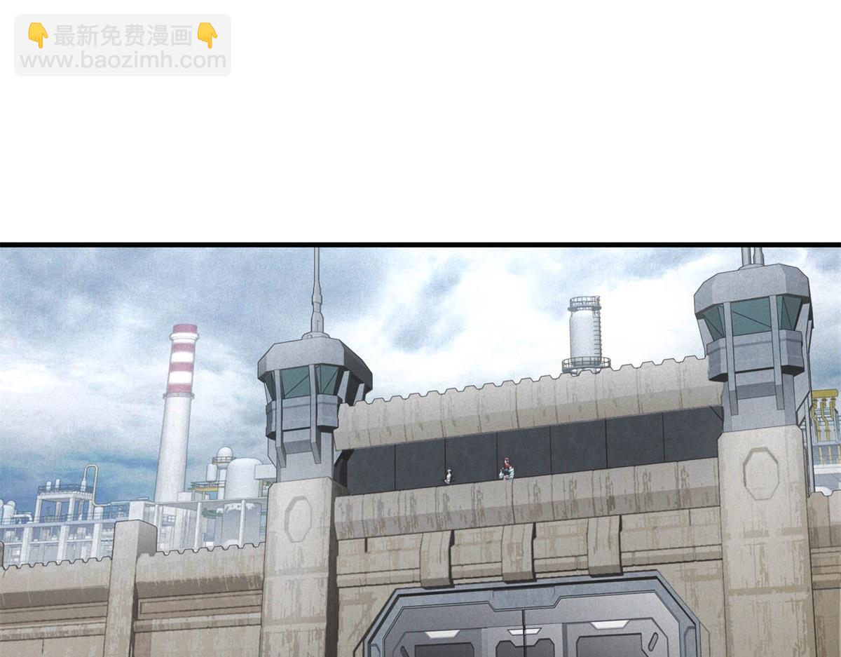 第33话 初进钢厂(1/3)-第33话