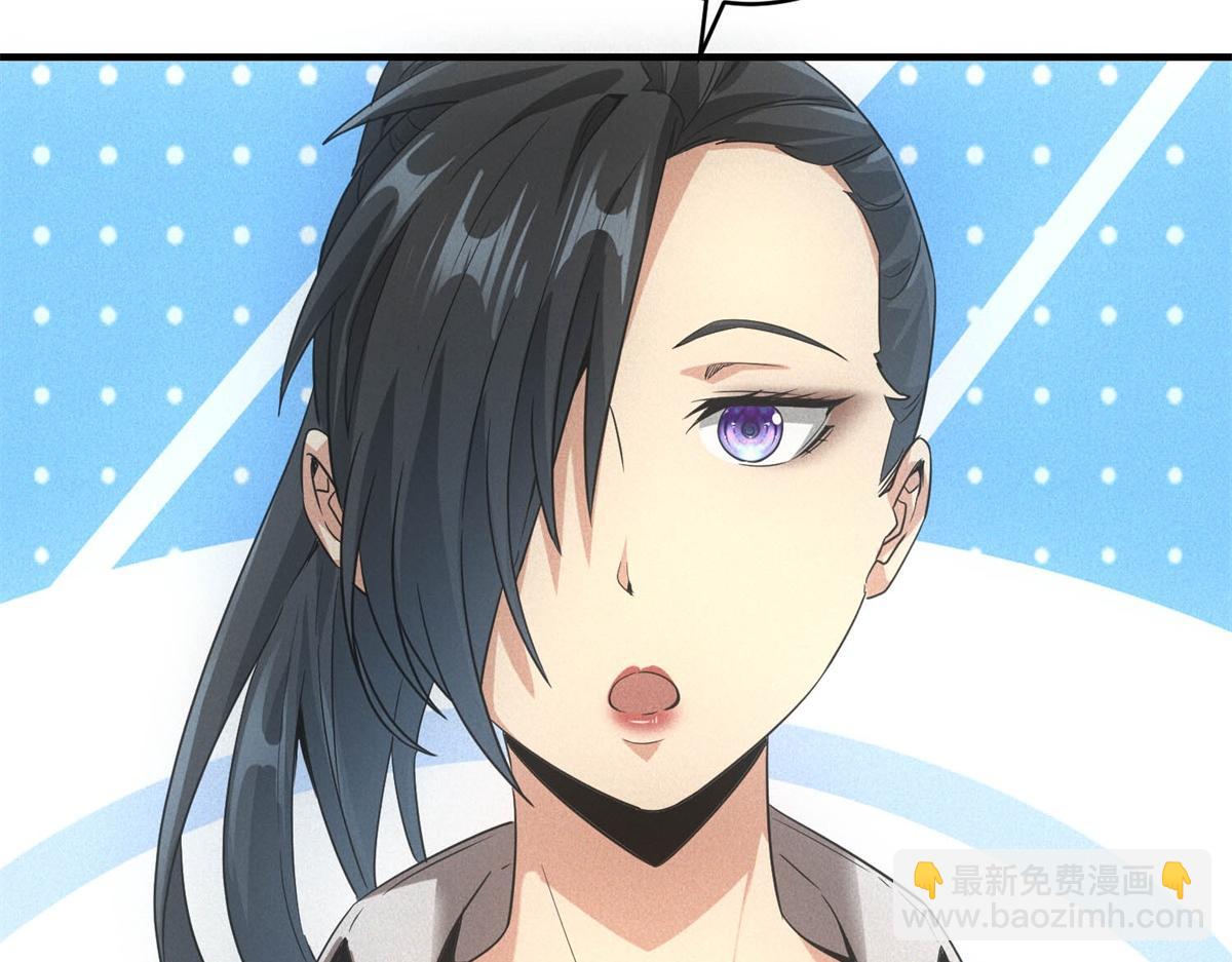 第33话 初进钢厂(1/3)-第33话