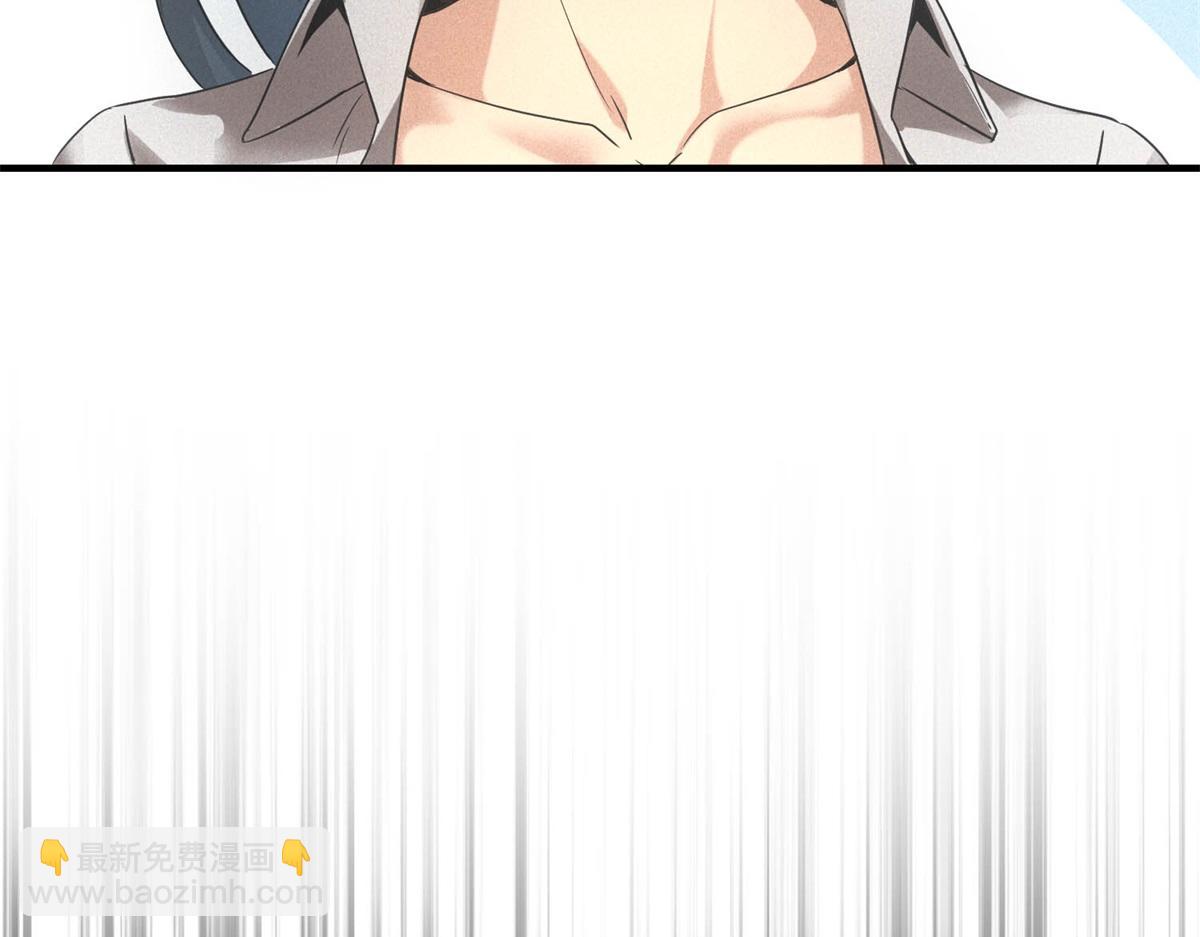 第33话 初进钢厂(1/3)-第33话