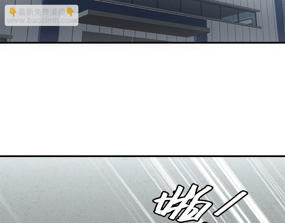 第33话 初进钢厂(1/3)-第33话