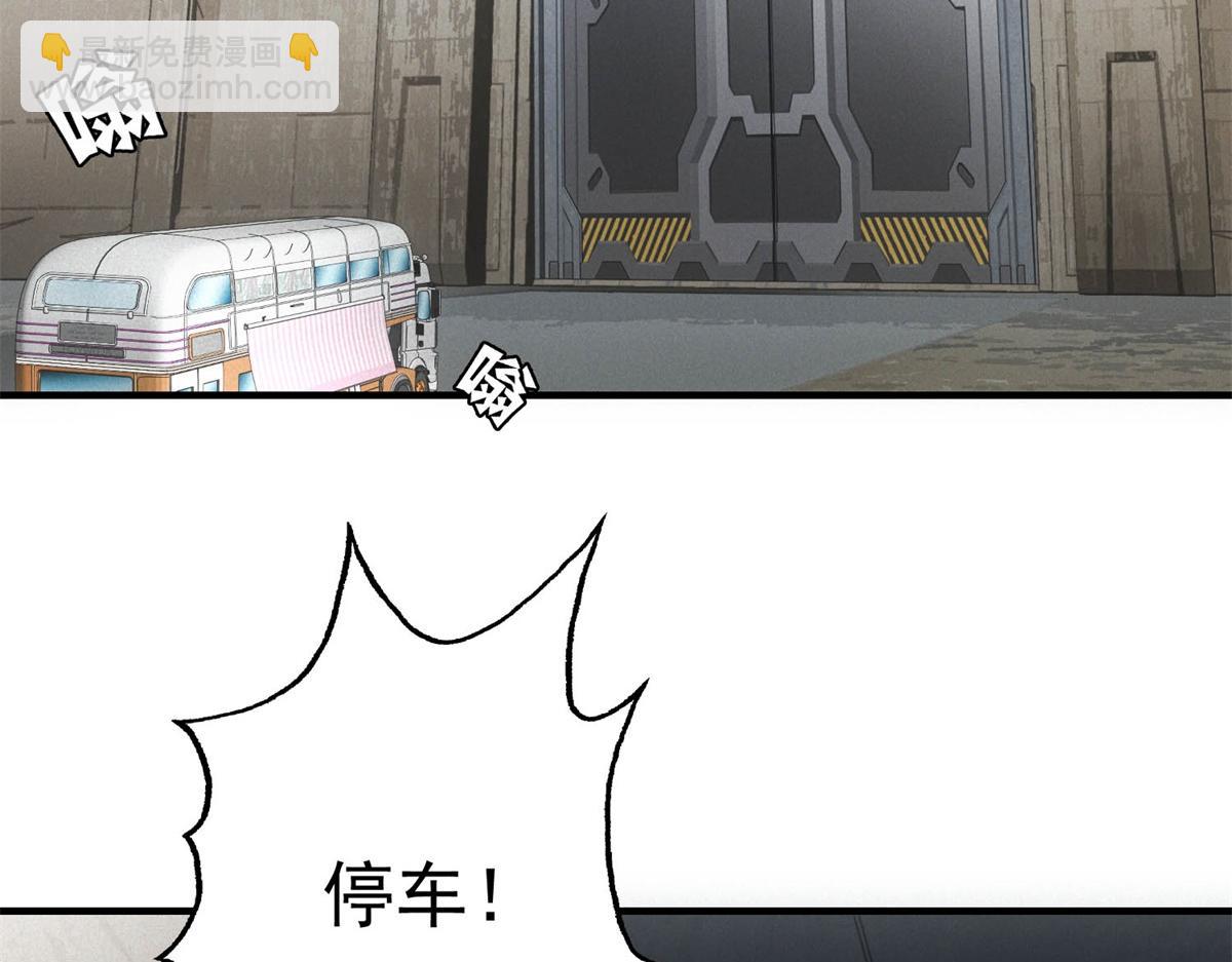 第33话 初进钢厂(1/3)-第33话