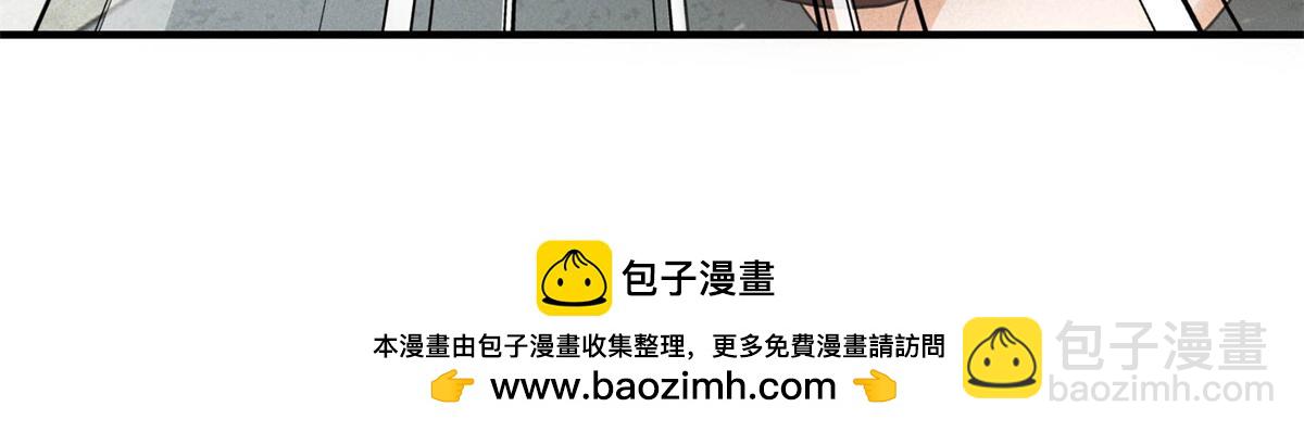 第33话 初进钢厂(1/3)-第33话