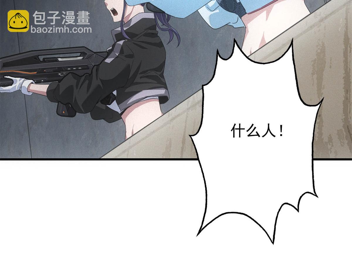 第33话 初进钢厂(1/3)-第33话