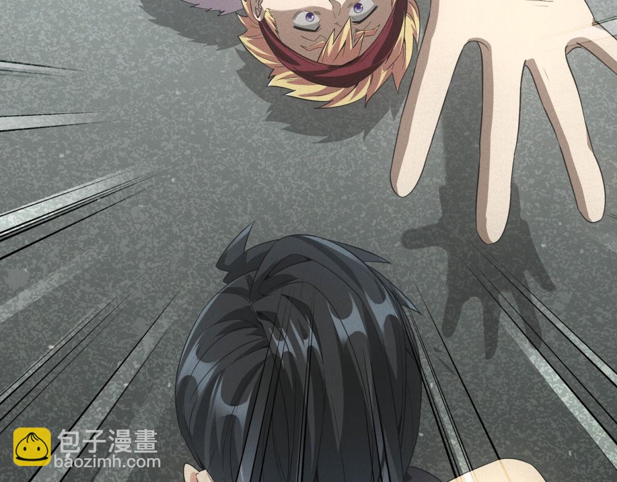 第35话 装逼技能卡(1/3)-第35话