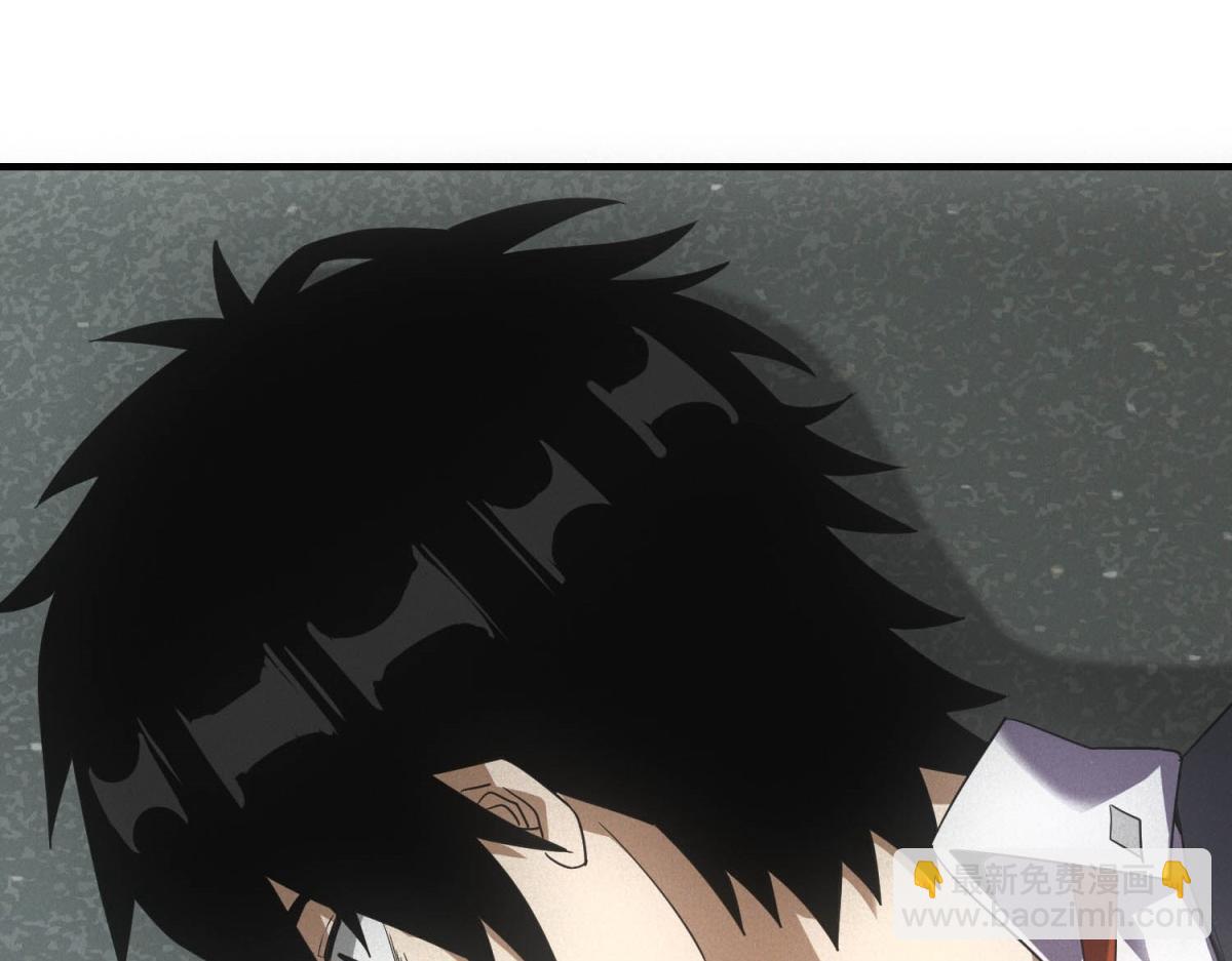 第35话 装逼技能卡(1/3)-第35话