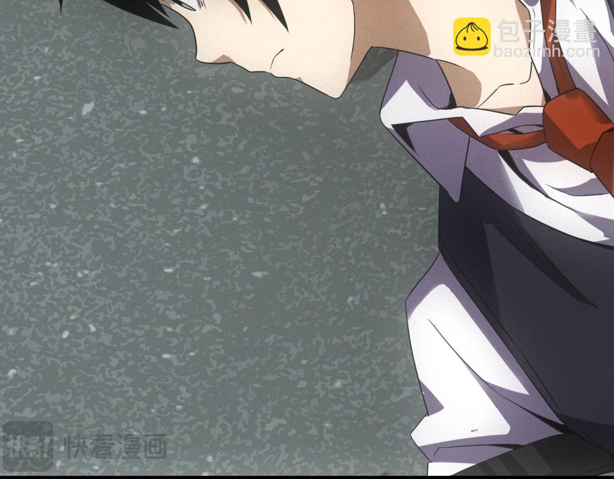 第35话 装逼技能卡(1/3)-第35话