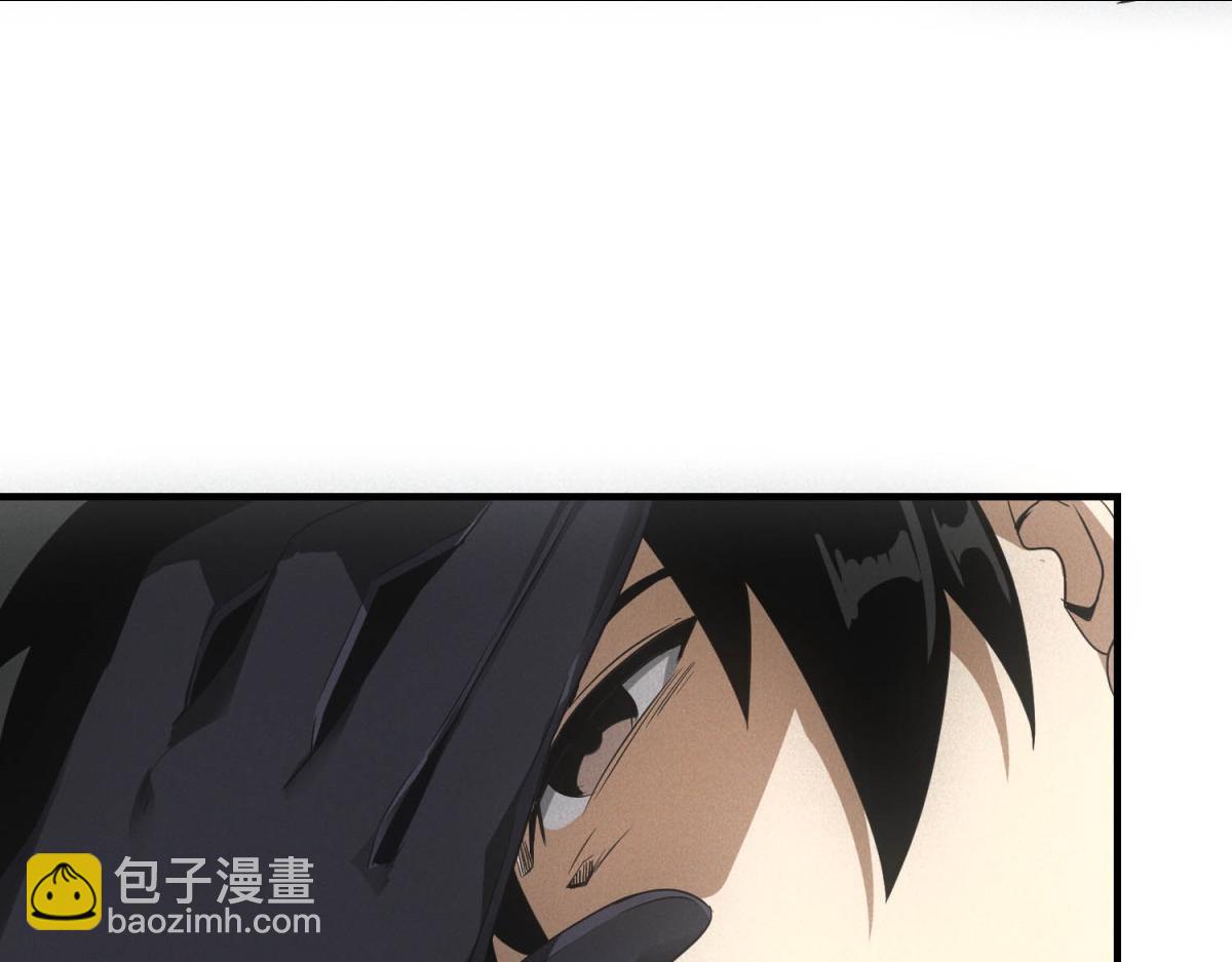 第35话 装逼技能卡(1/3)-第35话