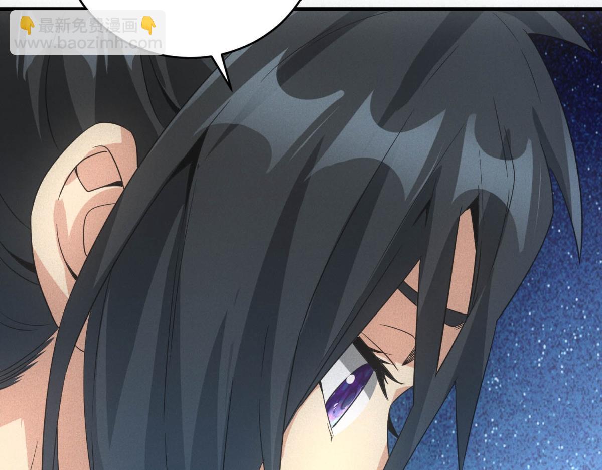 第35话 装逼技能卡(1/3)-第35话