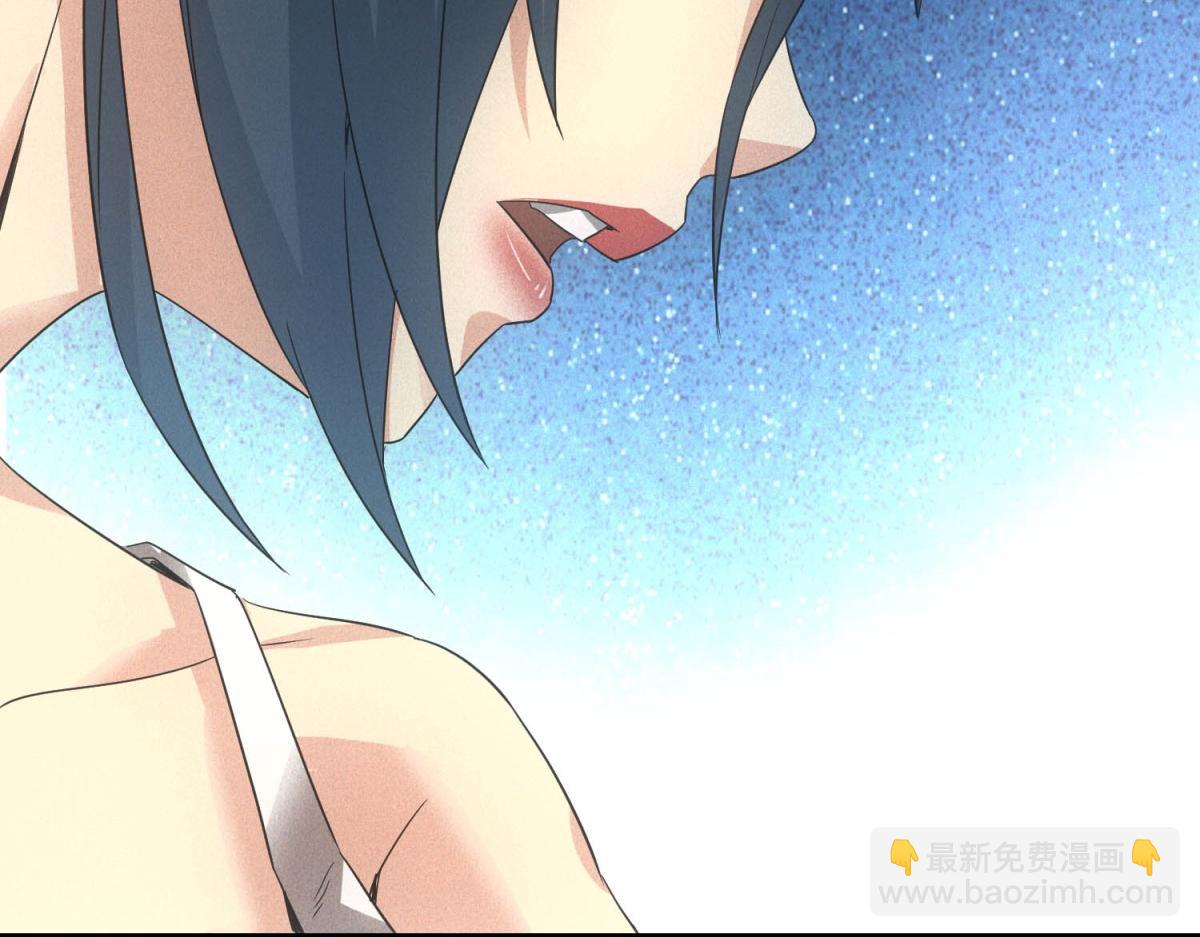 第35话 装逼技能卡(1/3)-第35话