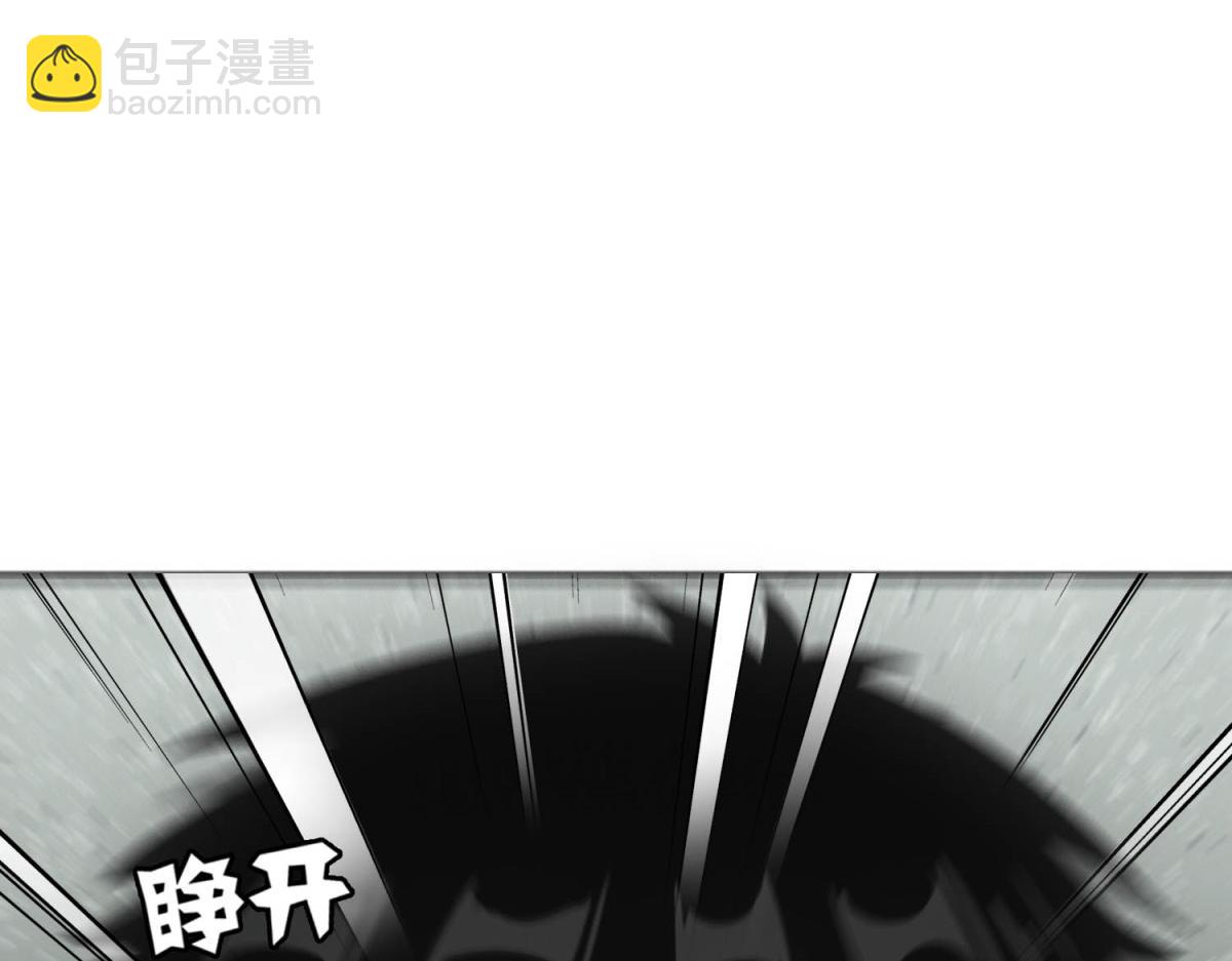 第35话 装逼技能卡(1/3)-第35话