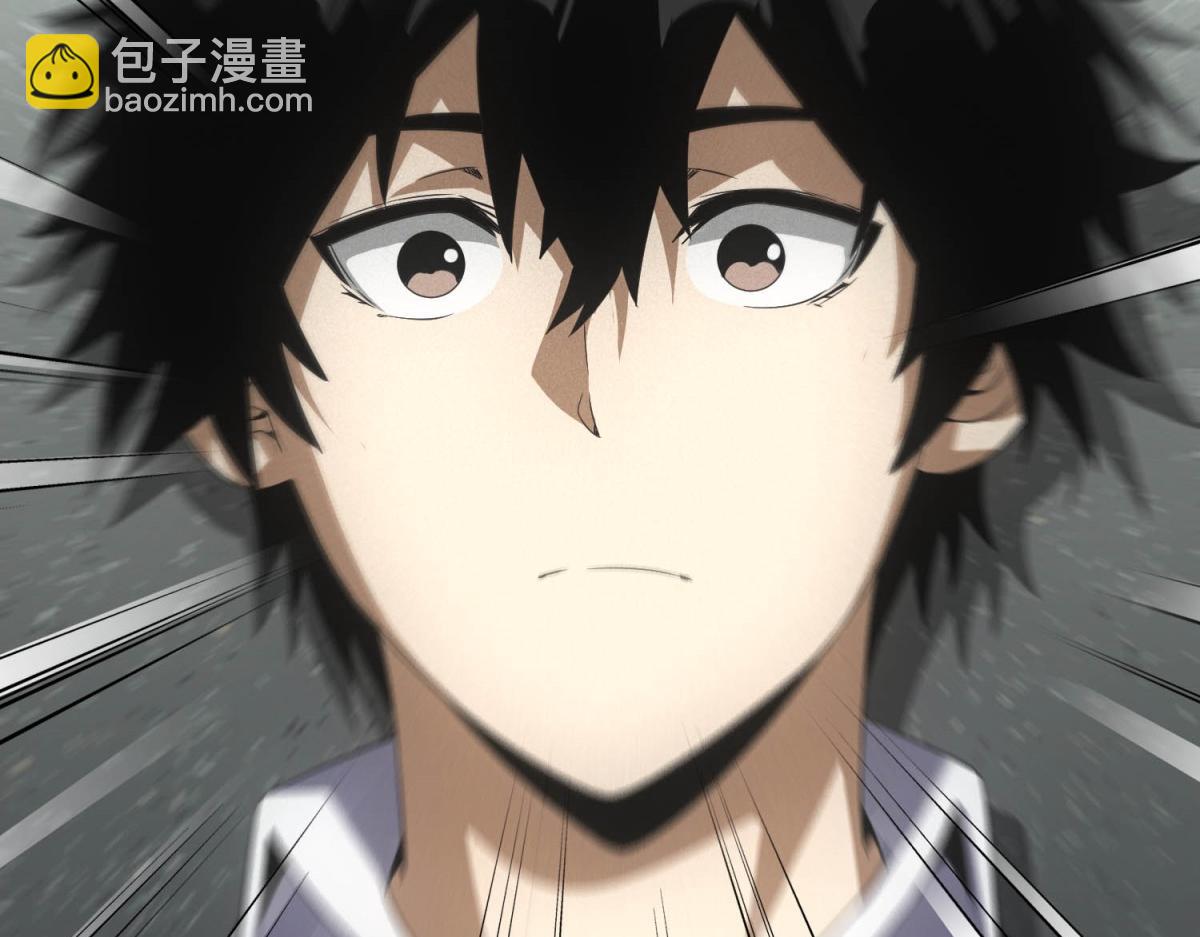 第35话 装逼技能卡(1/3)-第35话