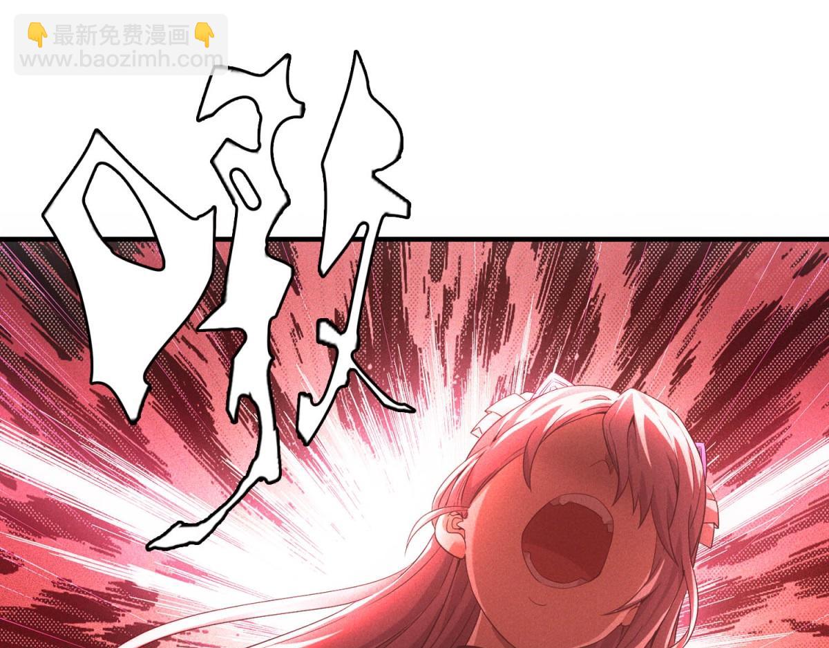 第35话 装逼技能卡(1/3)-第35话