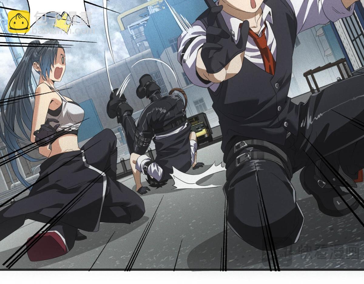 第35话 装逼技能卡(1/3)-第35话