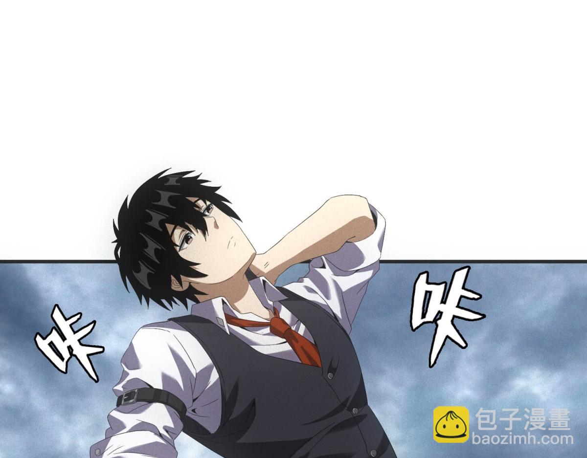 第35话 装逼技能卡(1/3)-第35话