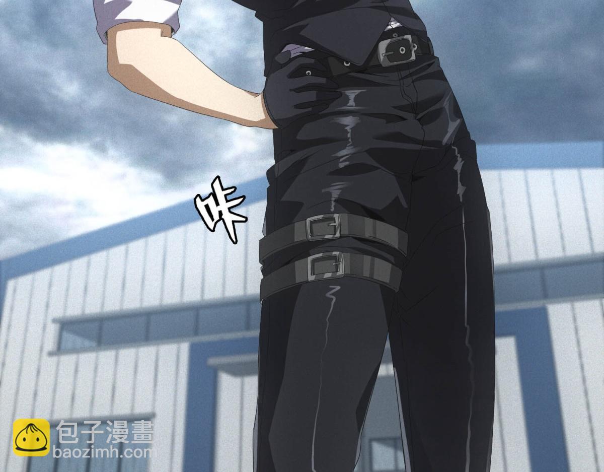 第35话 装逼技能卡(1/3)-第35话