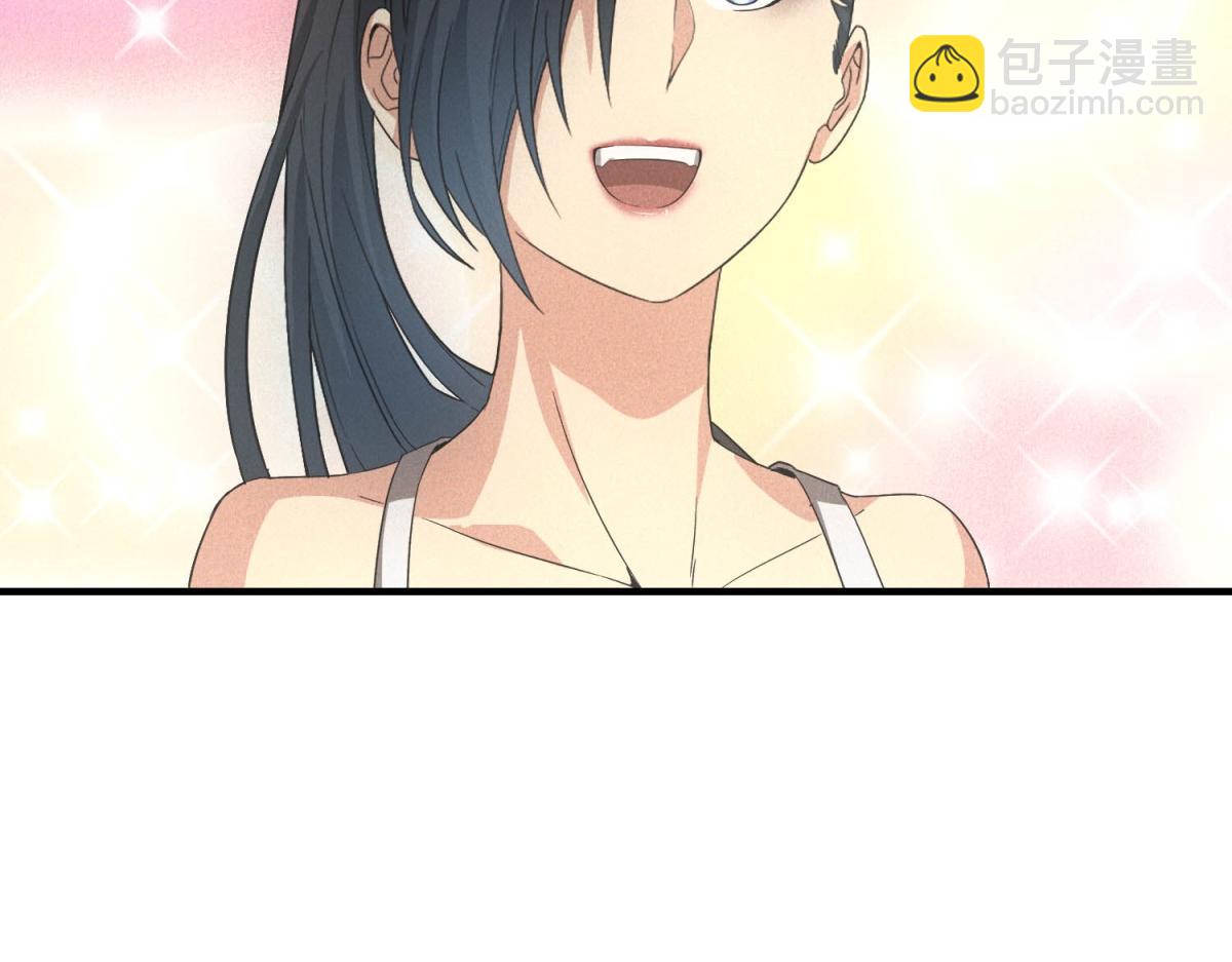 我在末世擺地攤 - 第37話 只能喝白粥(1/3) - 1