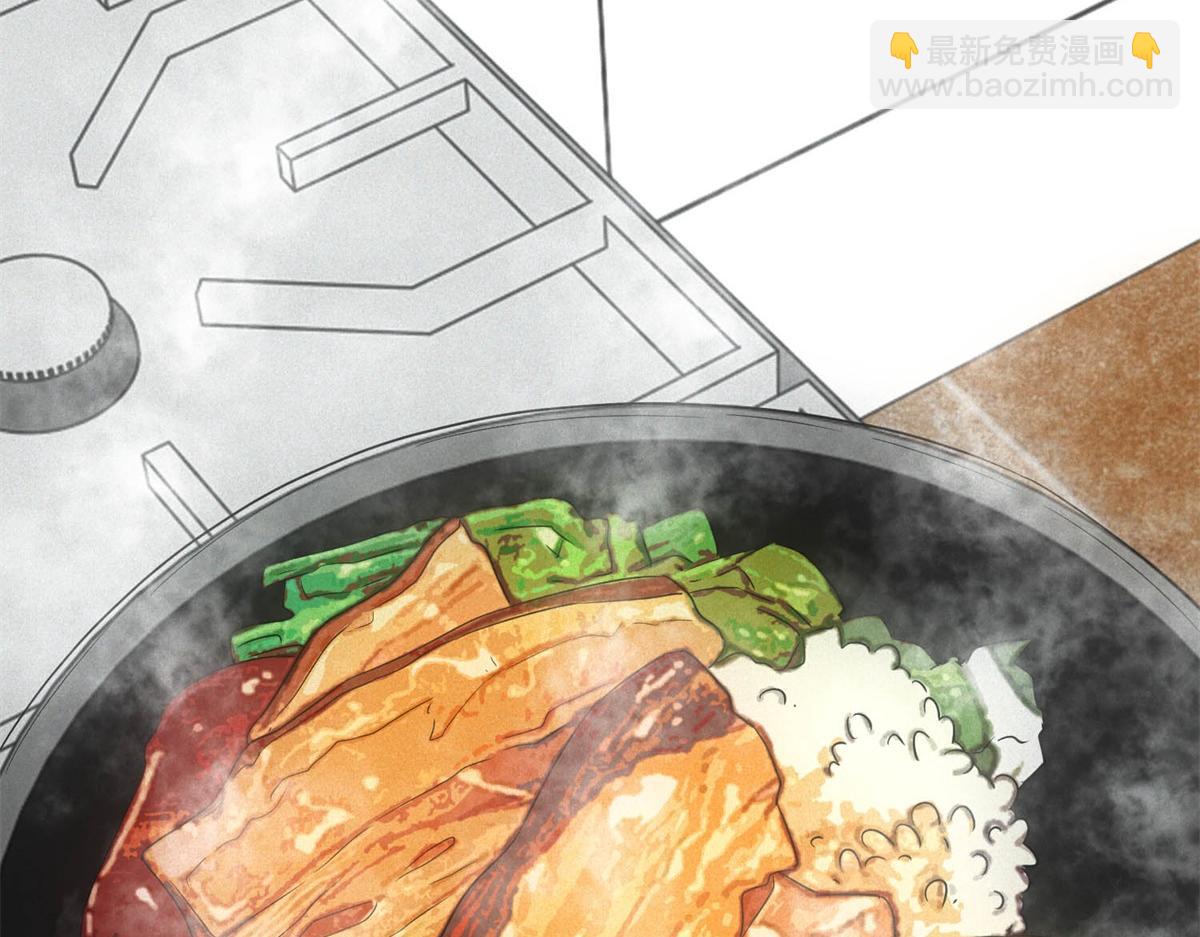我在末世擺地攤 - 第39話 鐵鍋煲仔飯(1/3) - 7