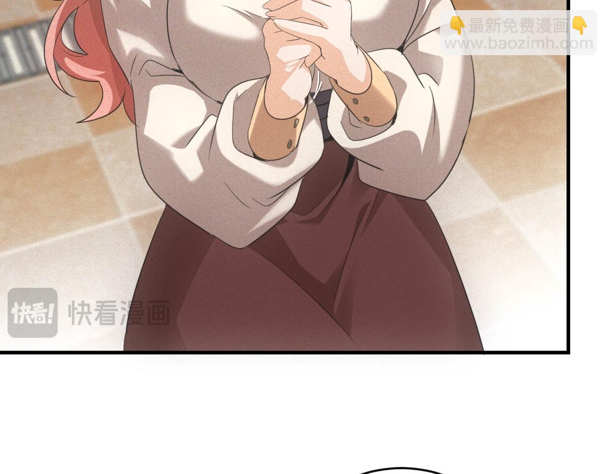 我在末世擺地攤 - 第39話 鐵鍋煲仔飯(1/3) - 8