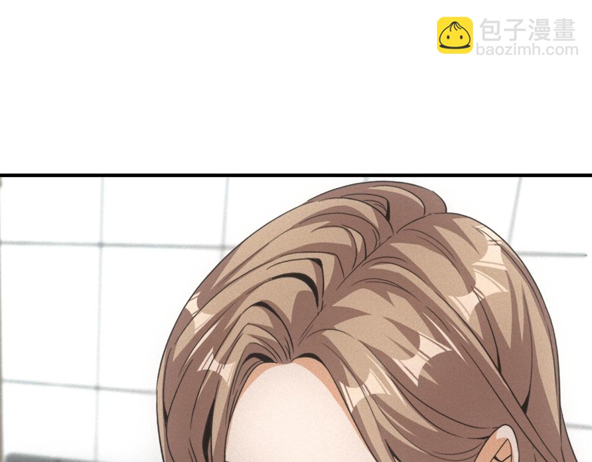 我在末世擺地攤 - 第39話 鐵鍋煲仔飯(1/3) - 4