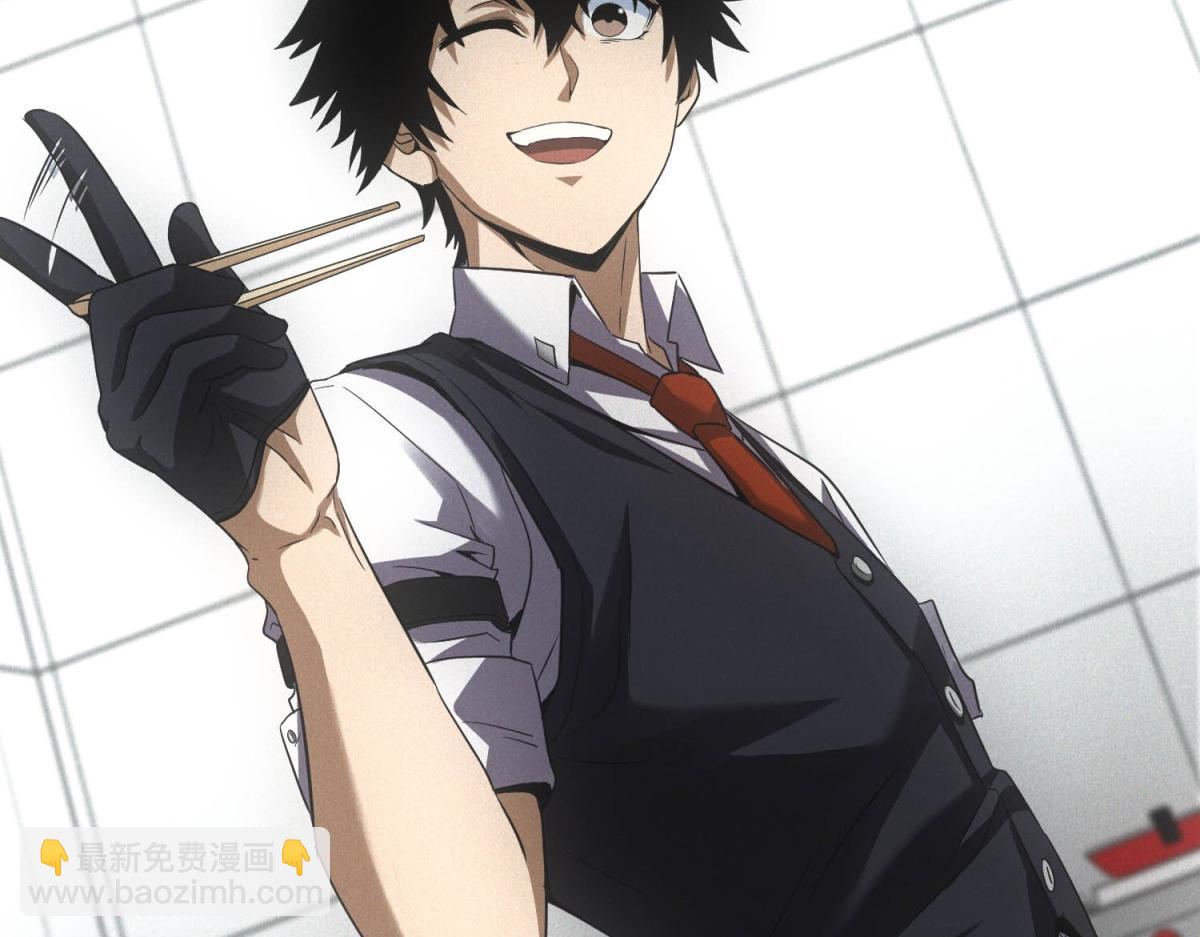 我在末世擺地攤 - 第39話 鐵鍋煲仔飯(1/3) - 7