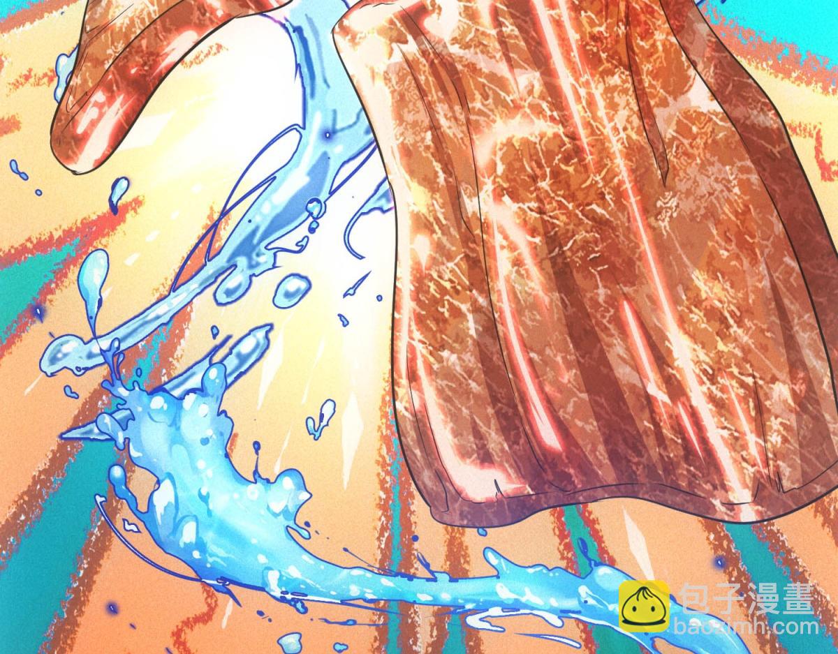 我在末世擺地攤 - 第39話 鐵鍋煲仔飯(1/3) - 8