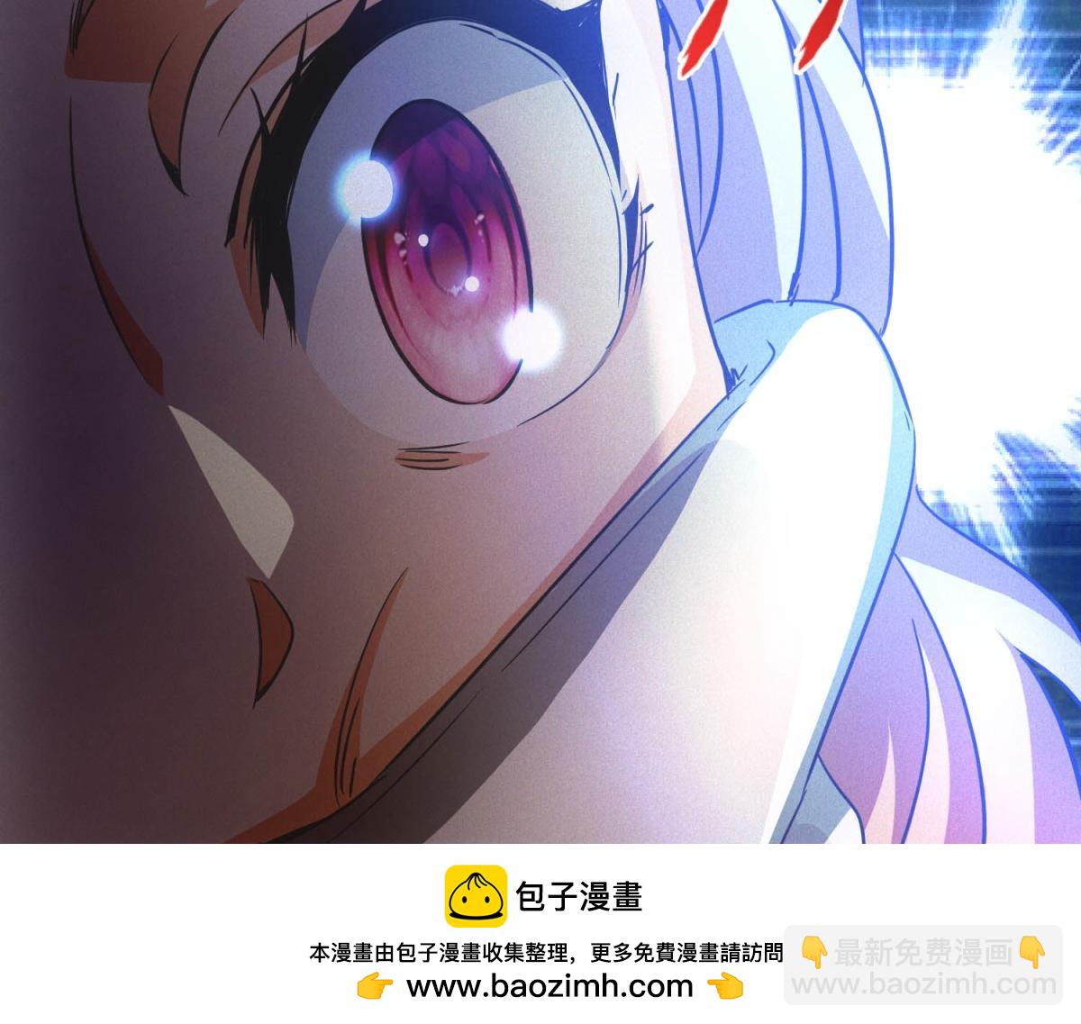 我在末世擺地攤 - 第39話 鐵鍋煲仔飯(1/3) - 2