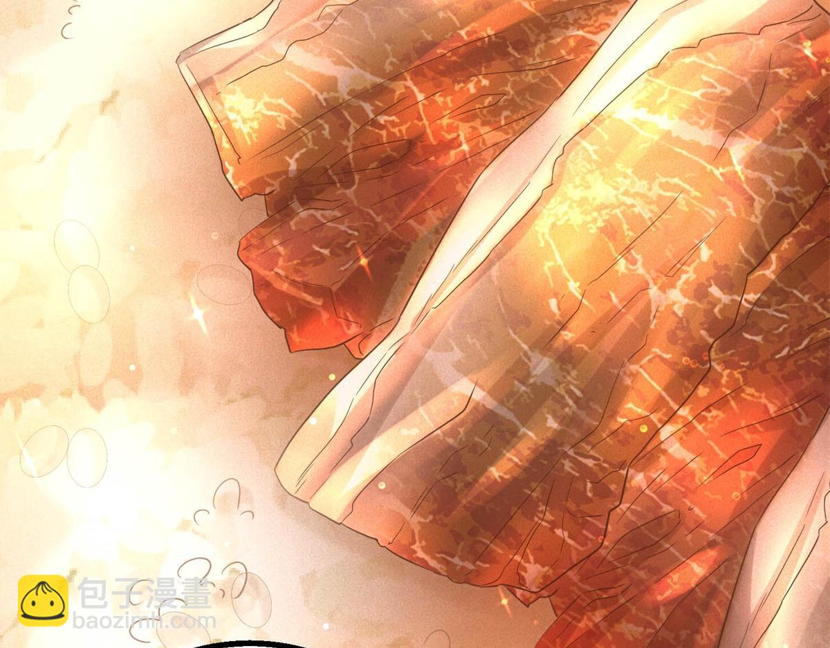 我在末世擺地攤 - 第39話 鐵鍋煲仔飯(1/3) - 8
