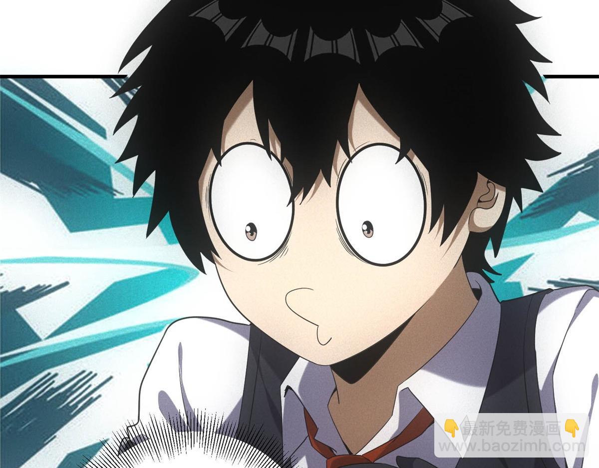 第41话 好歹毒的规则(1/2)-第41话